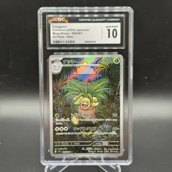 2025 POKEMON JPN MEGA BRAVE ART RARE HOLO #066/063 EXEGGUTOR CGC 10 GEM MINT - Image 1