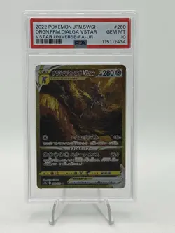 2022 POKEMON JPN VSTAR UNIVERSE UR FULL ART/ORIGIN FORME DIALGA VSTAR PSA 10 - Image 1