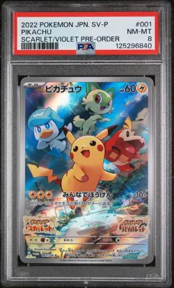 Pikachu 001/SV-P Japanese Pokemon Scarlet & Violet Preorder Promo PSA 8 - Image 1
