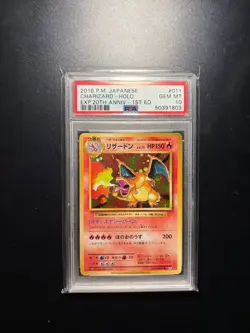 2016 Pokemon Charizard Expansion 20th Anniversary CP6 #011 PSA 10 Japanese - Image 1