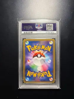 2016 Pokemon Charizard Expansion 20th Anniversary CP6 #011 PSA 10 Japanese - Image 2