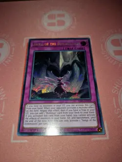 Songs Of The Dominators (LP) ALIN-EN078 Secret Rare 1st Edition - Image 1