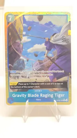 Gravity Blade Raging Tiger (Alternate Art) OP06-058 Premium Booster - Image 1