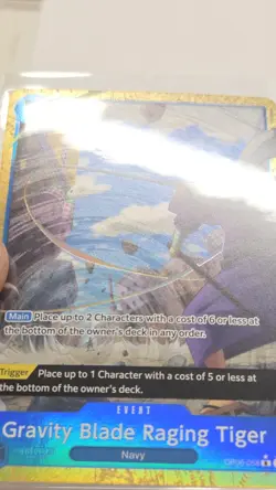 Gravity Blade Raging Tiger (Alternate Art) OP06-058 Premium Booster - Image 2