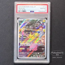 PSA 10 Pikachu AR 173/165 Art Rare 151 SV2a Japanese Pokemon Card 2023 GEM MINT - Image 1