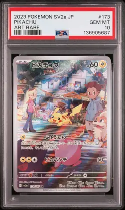 PSA 10 Pikachu AR 173/165 Art Rare 151 SV2a Japanese Pokemon Card 2023 GEM MINT - Image 4