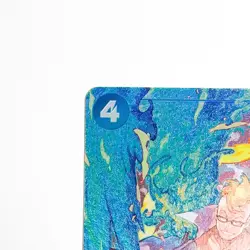 Marco PRB02-008 SR ONE PIECE Card The Best Vol.2 - ONE PIECE Card Game Japanese - Image 5