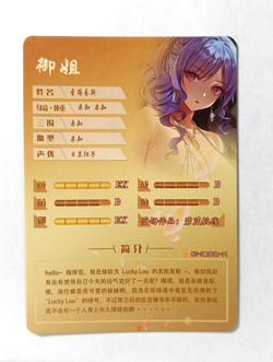 Goddess Story CCG Anime Waifu Card - St. Louis - Azur Lane - Image 2