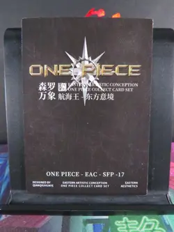 Trafalgar Law SFP Rare Holo Glitter Card Premium One Piece Anime Collectible CCG - Image 3