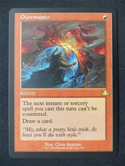 Overmaster Retro - DMU - Mtg Card #32G - Image 1