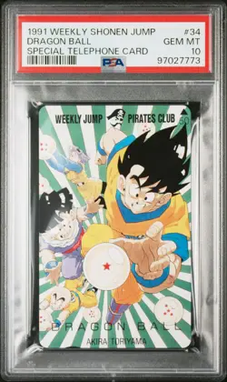 1991 WEEKLY SHONEN JUMP SPECIAL TELEPHONE CARDS #34 DRAGON BALL PSA 10 - Image 1