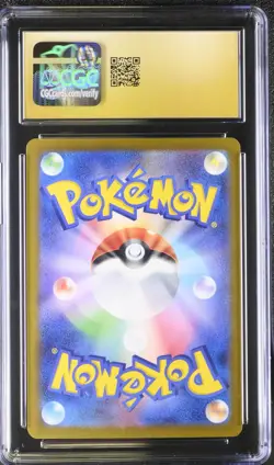 (CGC 10 Pristine) Pokemon Card - 2024 Tatsugiri ex 081/106 - Electric Breaker - Image 2
