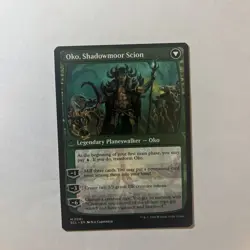 MTG / Oko, Lorwyn Liege / Nm & Never Played - Image 2