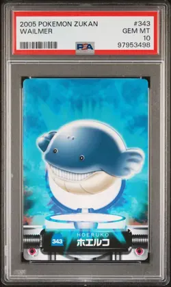 PSA 10 GEM MINT Wailmer #343 Carddass Zukan Advanced Gen. Bandai Pokemon POP 1 - Image 1