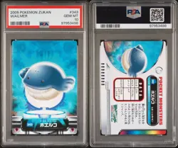 PSA 10 GEM MINT Wailmer #343 Carddass Zukan Advanced Gen. Bandai Pokemon POP 1 - Image 4