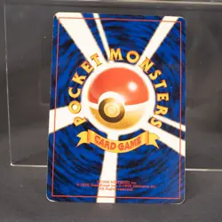 [MP] Koga's Pidgeotto 017 Old Back Pokemon Card TCG Japanese - Image 4