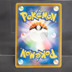 [MP] Rotom Dex 015/SM-P Promo Pokemon Card TCG Japanese - Image 5