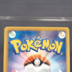 [LP] Serperior 198/BW-P Promo Pokemon Card TCG Japanese - Image 5