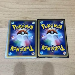 Pokemon Card 2006 Lugia EX 031/play Ho-oh EX 030/play Holo Promo set Japanese - Image 2