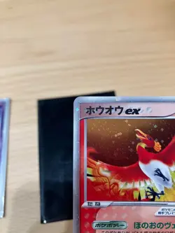 Pokemon Card 2006 Lugia EX 031/play Ho-oh EX 030/play Holo Promo set Japanese - Image 3
