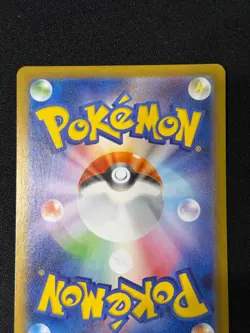 Team Rocket's Murkrow AR 106/098 SV10 Glory of Team Rocket Pokemon Card Japanese - Image 5