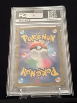 PSA 10 Blaziken AR #101 SV10 Japanese Art Rare Pokemon Card GEM MINT - Image 3