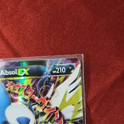 Mega Absol EX - XY63 - 2015 Black Star Promo - Pokemon (LP) - Image 5