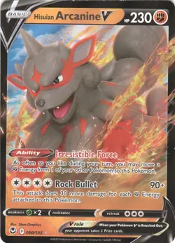 Hisuian Arcanine V 090/195 Holo Rare V Silver Tempest Pokemon NM - Image 1
