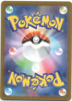 Charizard VSTAR 014/172 Triple Rare VSTAR Universe Pokemon Japanese NM - Image 2