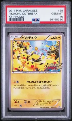 Pokemon PSA 10 Pikachu Outbreak! #69 XY Promos 2014 Japanese - Image 2