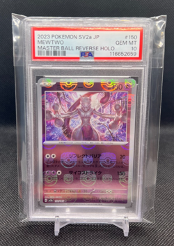 2023 POKEMON JPN SV2A-POKEMON 151 MASTER BALL REVERSE HOLO #150 MEWTWO PSA 10 - Image 1