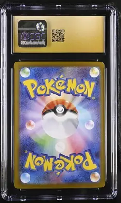 ✨✨ CGC 10 PRISTINE JAPANESE POKEMON 2025 N's Plan 165/086 Black SV11B - Image 2