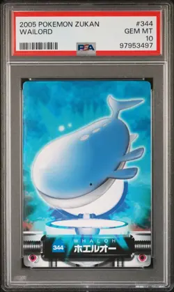 PSA 10 GEM MINT Wailord #344 Carddass Zukan Advanced Gen. Bandai Pokemon POP 2 - Image 1