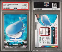 PSA 10 GEM MINT Wailord #344 Carddass Zukan Advanced Gen. Bandai Pokemon POP 2 - Image 4