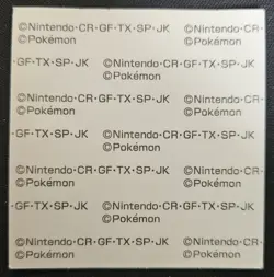 Japanese Sunflower Mew Daiichi Pan Deco Summer Sticker Pokemon Trading CG LP - Image 2