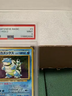 Pokemon TCG: Blastoise Base Set Japanese Holo Rare #009 PSA 9 MINT - Image 3