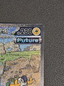 Iron Hands ex 248/182 Special Illustration Rare - Pokemon Paradox Rift SV04 - Image 5