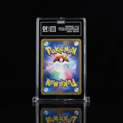 TAG 10 - 2021 POKEMON JAPANESE S PROMO POKEMON STAMP BOX #226 FULL ART CRAMORANT - Image 2