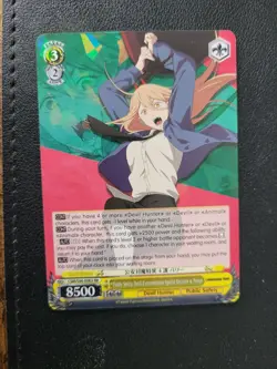 Weiss Schwarz CSM/S96-E002S Power SR Chainsaw Man English Public Safety Devil - Image 1