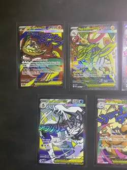 Pokemon Card Lot - All 7 Pullable Mega Attack Rares Care From Ascended Heroes - Image 2