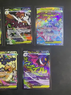Pokemon Card Lot - All 7 Pullable Mega Attack Rares Care From Ascended Heroes - Image 4