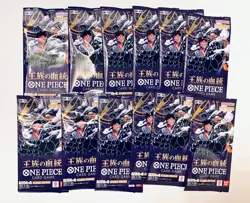 ONE PIECE Card Game ROYAL BLOOD OP-10 booster 12 pack japanes - Image 1
