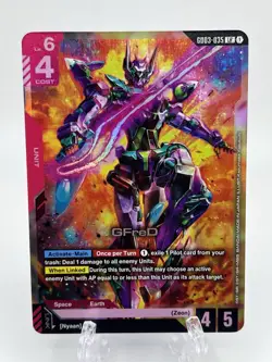 GFreD LR GD03-035 Steel Requiem Gundam TCG English NM Card Game - Image 1