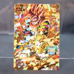 [LP] Gogeta GT UM2-CP3 Dragon Ball HEROES Card BANDAI Japanese - Image 1