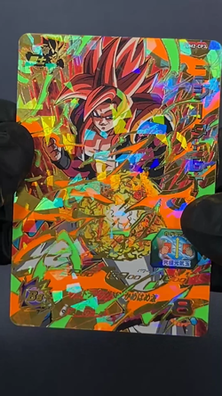 [LP] Gogeta GT UM2-CP3 Dragon Ball HEROES Card BANDAI Japanese - Image 2