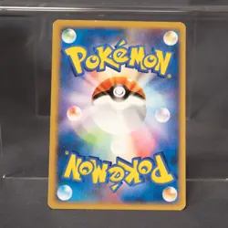 [LP] Bidoof 014/DP-P Meiji Promo Pokemon Card TCG Japanese - Image 4