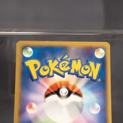 [LP] Bidoof 014/DP-P Meiji Promo Pokemon Card TCG Japanese - Image 5