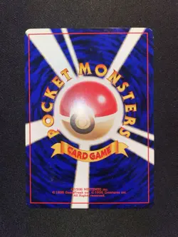 Pokemon Koga's Ninja Trick Gym Challenge Banned Artwork Japanese EXC+ - Image 4