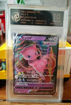 ⚡CARTE POKEMON #039 MEW V JPN SWORD & SHIELD FUSION ARTS Grade 10 PRISTINE 2021⚡ - Image 1
