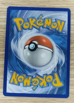 Altaria EX 253/182 Special Illustration Rare SIR Paradox Rift Pokemon Card - Image 2